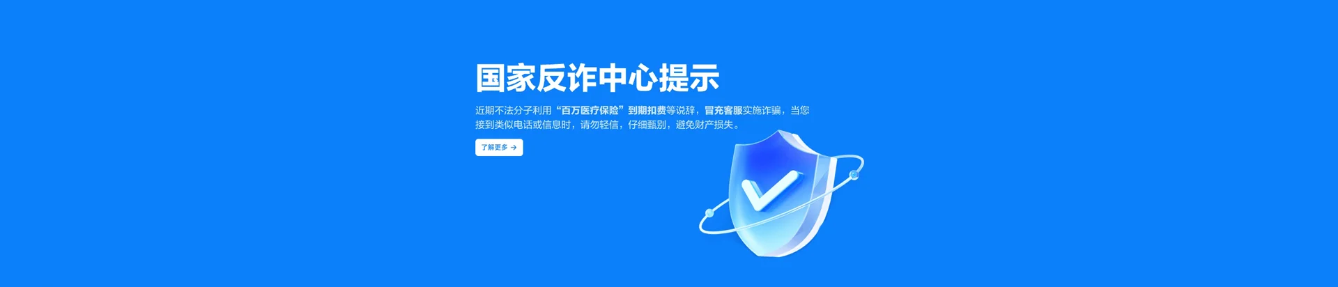 阳春市移动宽带