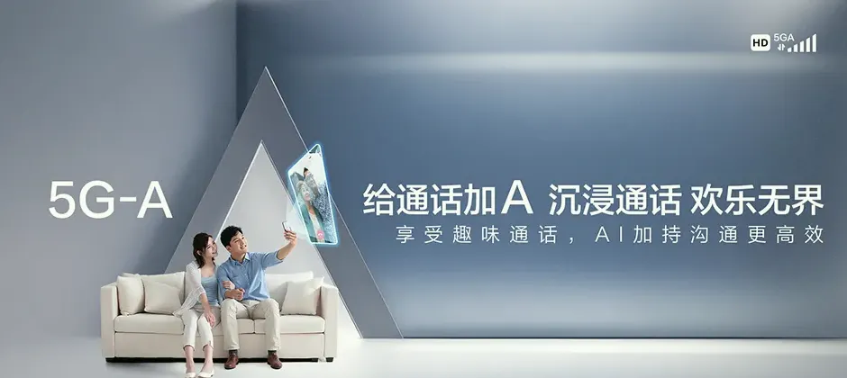 阳春市宽带新装 移动宽带