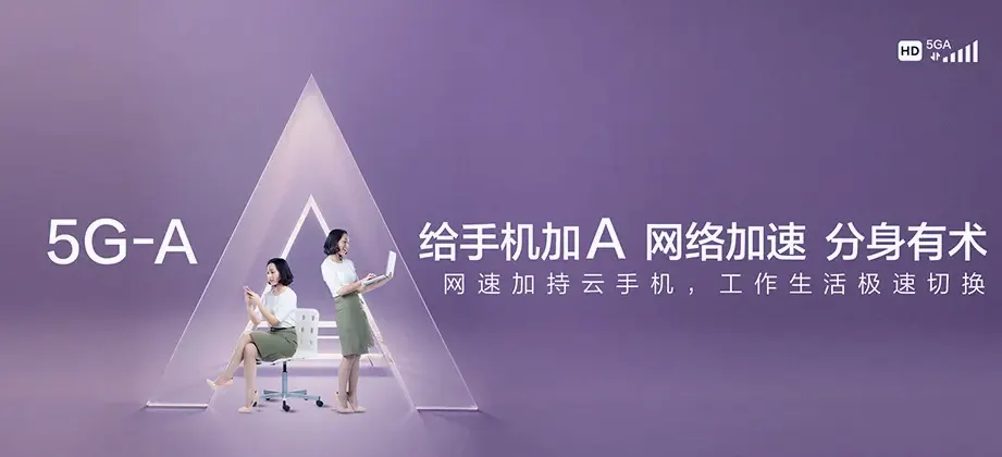 阳春市阳春市河塱镇 移动宽带