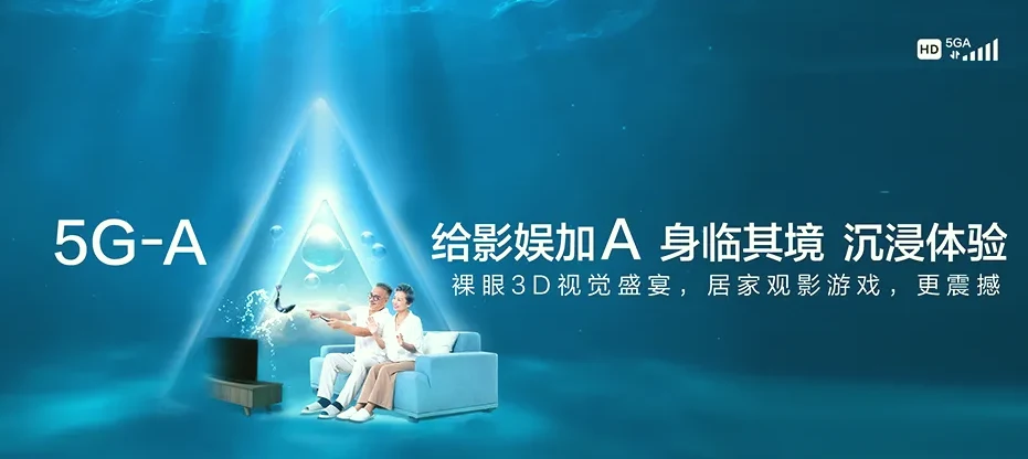 阳春市阳春市阳春监狱 移动宽带