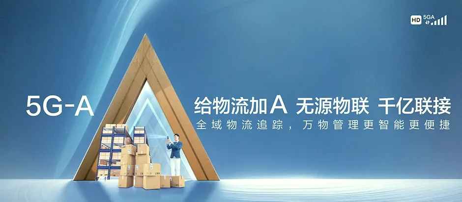 阳春市阳春市圭岗镇 移动宽带