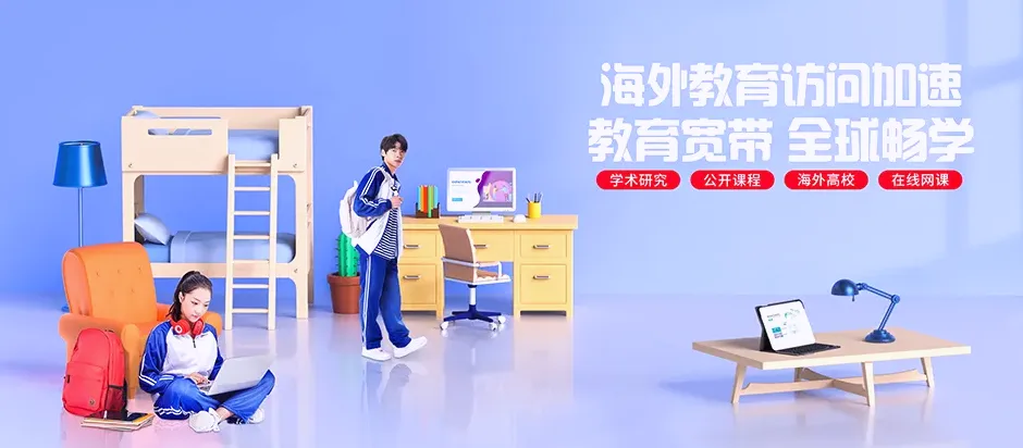 阳春市阳春市马水镇 移动宽带