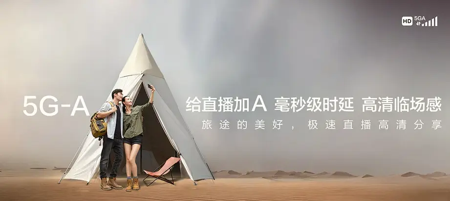阳春市阳春市合水镇 移动宽带